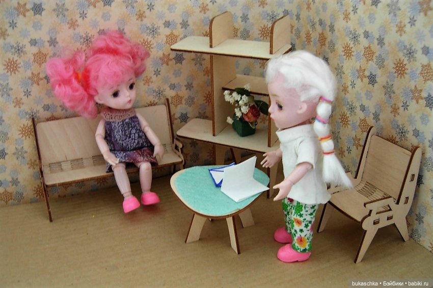 Шпионские игры. "Миссис Бэйбики 2020"