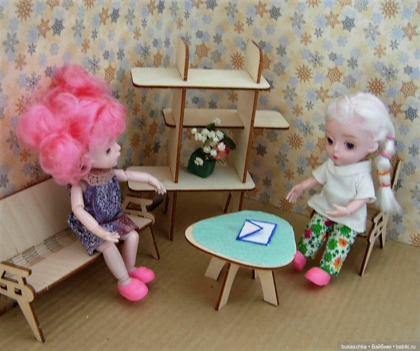 Шпионские игры. "Миссис Бэйбики 2020"