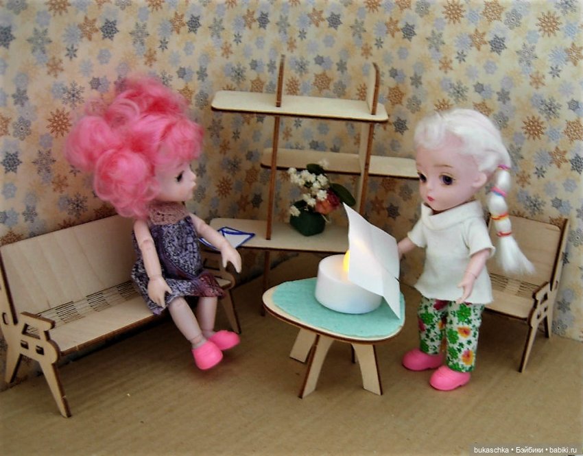 Шпионские игры. "Миссис Бэйбики 2020"