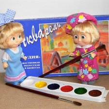 День акварели