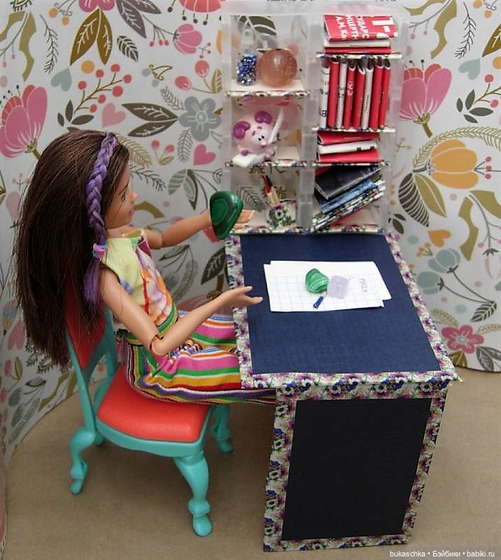 На волне. Самоцветы. Малахит