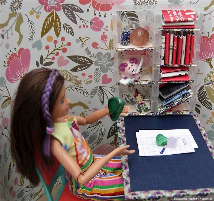 На волне. Самоцветы. Малахит (фото 2)