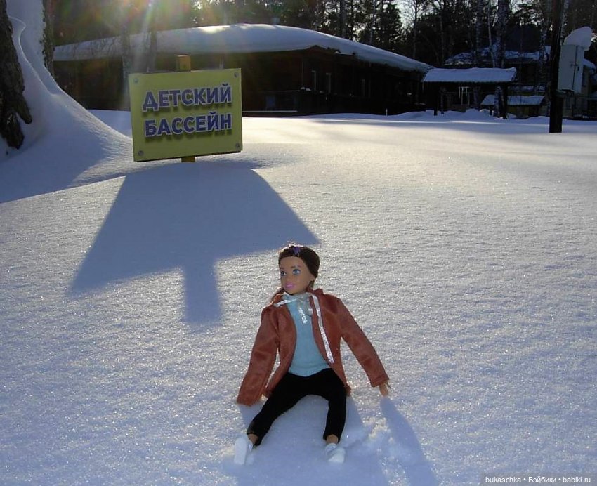На волне. Весенняя поездка к морю