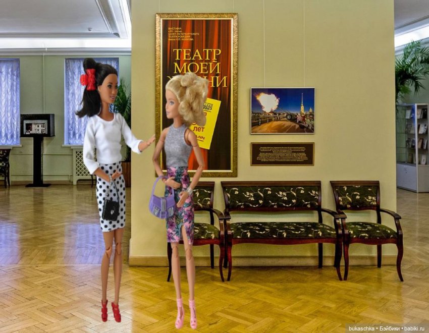 "Новый театр города Нска". Спектакль"Зрители" | Бэйбики "Новый театр города Нска". Спектакль"Зрители"