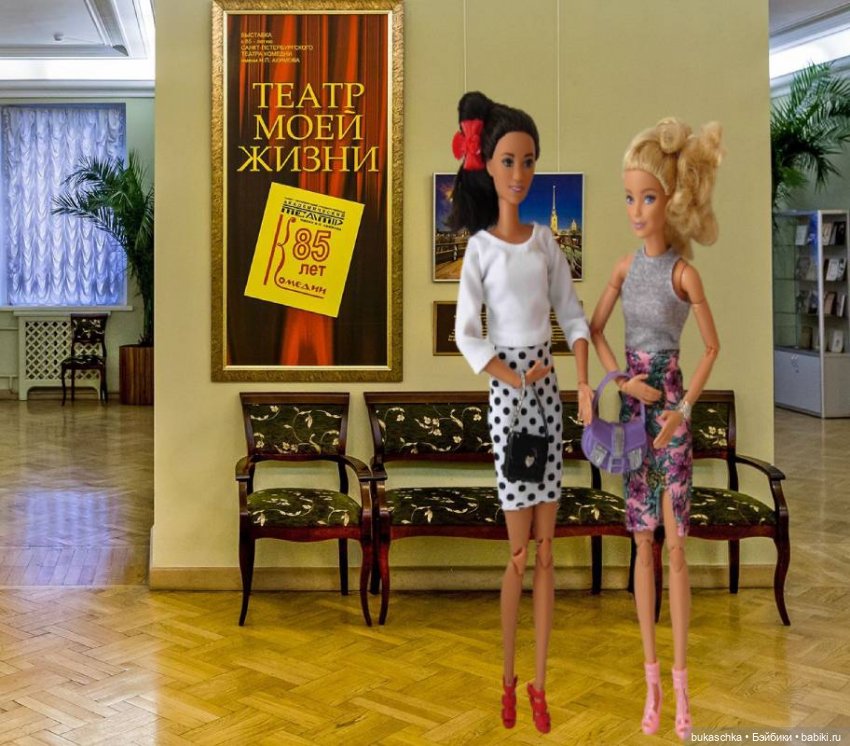 "Новый театр города Нска". Спектакль"Зрители" | Бэйбики "Новый театр города Нска". Спектакль"Зрители"