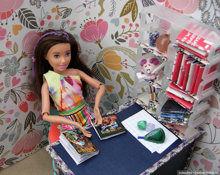 На волне. Поттер или Гроттер | Бэйбики На волне. Поттер или Гроттер