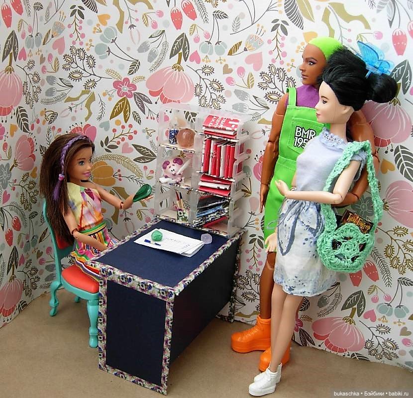 На волне. Поттер или Гроттер | Бэйбики На волне. Поттер или Гроттер (фото 2)