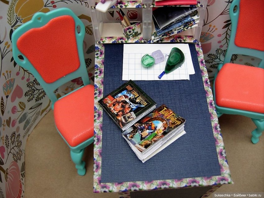 На волне. Поттер или Гроттер