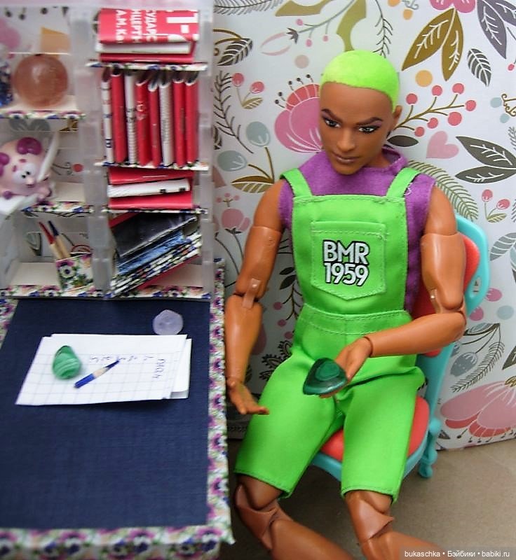 На волне. Поттер или Гроттер | Бэйбики На волне. Поттер или Гроттер (фото 5)