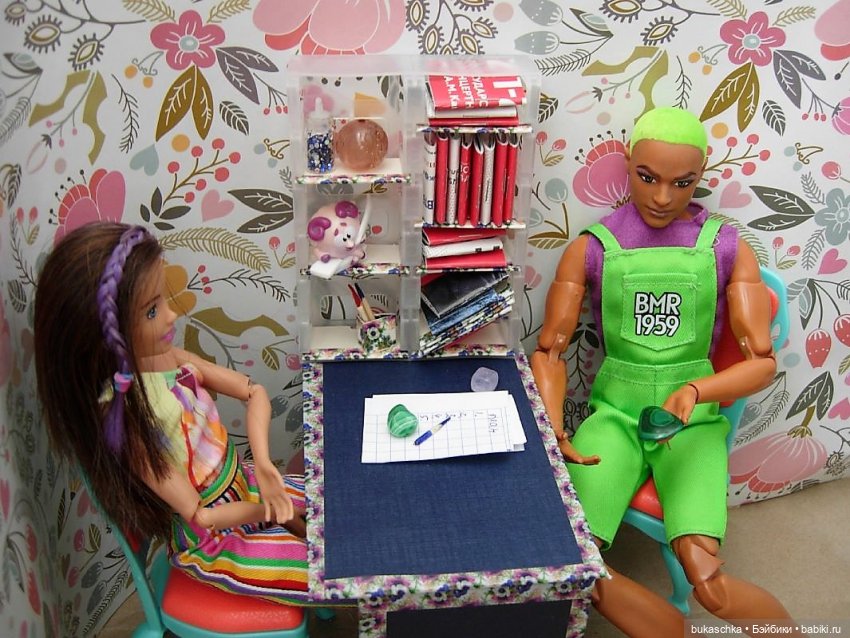 На волне. Поттер или Гроттер | Бэйбики На волне. Поттер или Гроттер (фото 4)