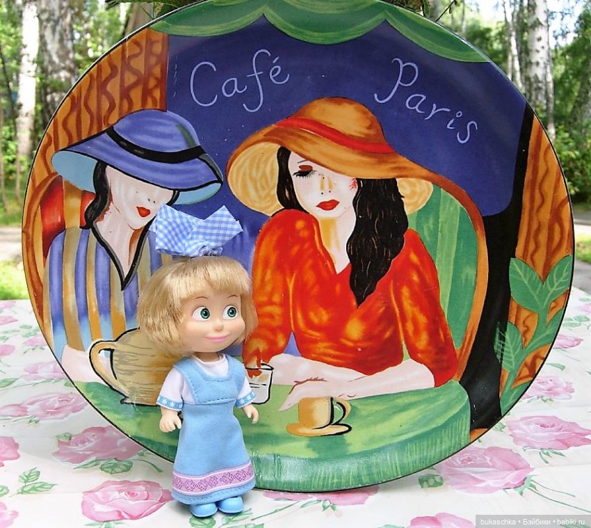 Cafe Paris — Куклы Маша и Медведь (Simba): Маша в кармашке (фото 2)