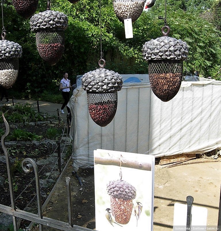 В ботаническом саду — Куклы Baboliy (Баболи