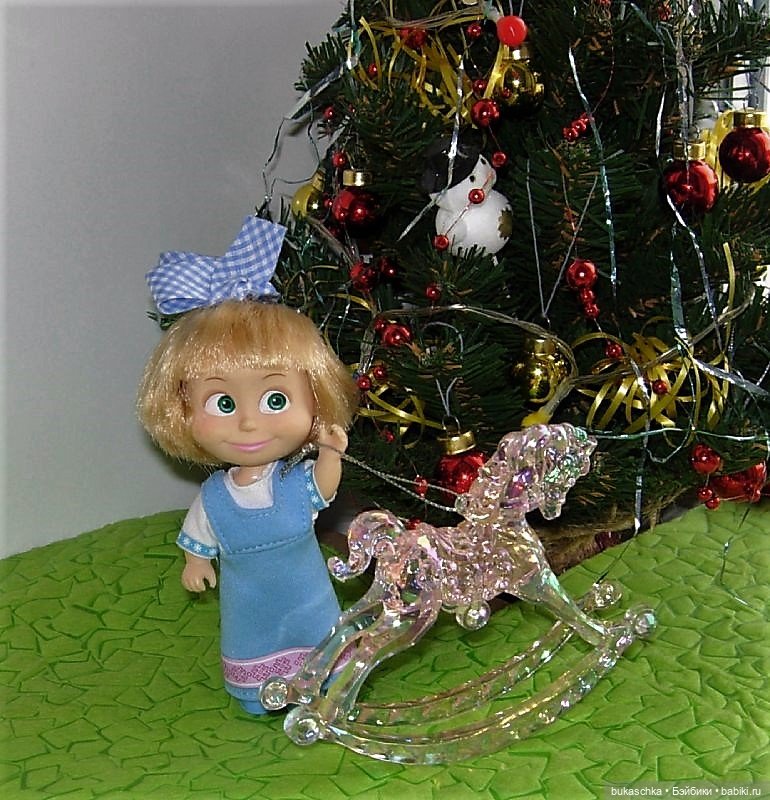 "Любимый пони" под новогодней елкой