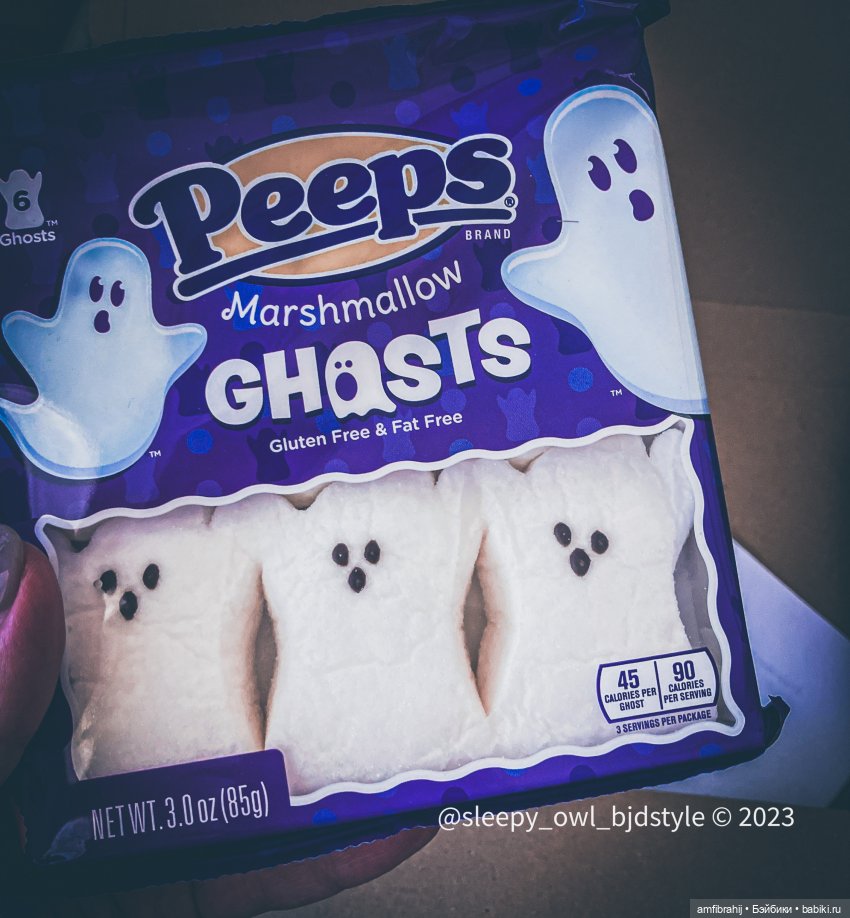 Trick or treat … Буууууу — Куклы Dust of Dolls (Даст оф Доллс): BJD (БЖД) (фото 2)