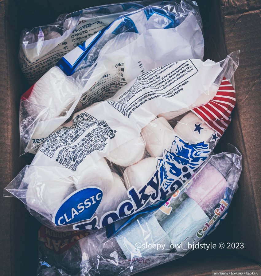 Trick or treat … Буууууу — Куклы Dust of Dolls (Даст оф Доллс): BJD (БЖД) (фото 3)