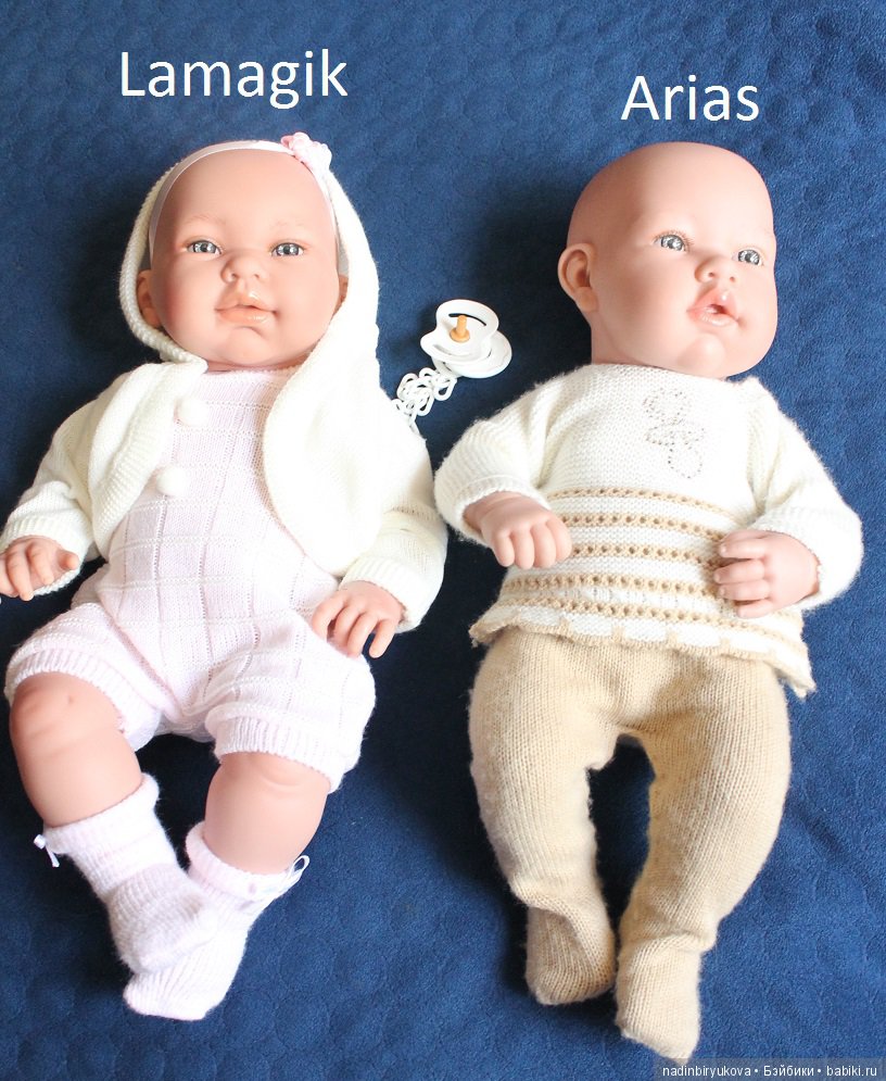 Сравнение испанских кукол MUNECAS Arias и Lamagik, Magic Baby Dolls