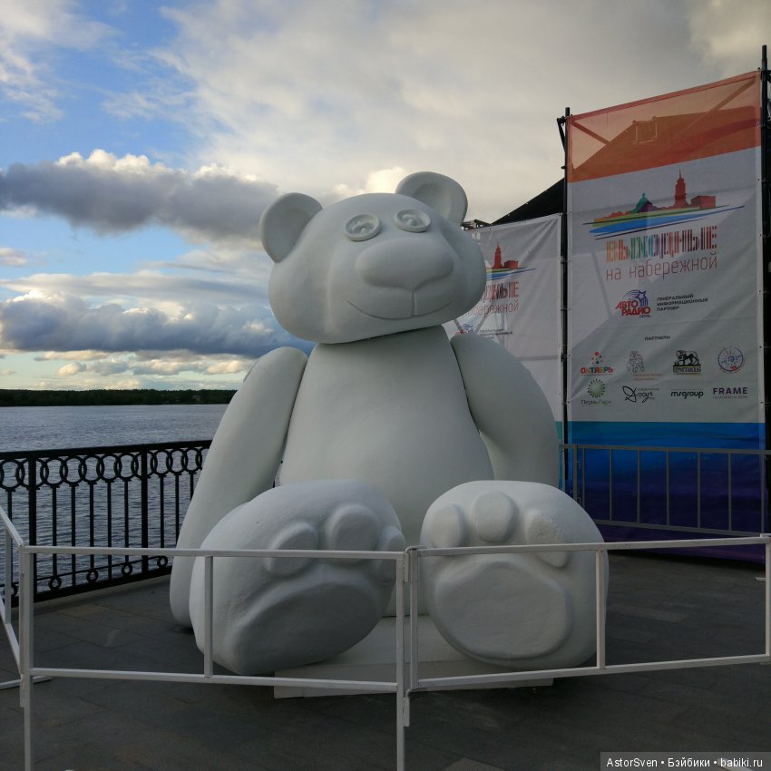 Вопросы к знатокам Бэйбиков