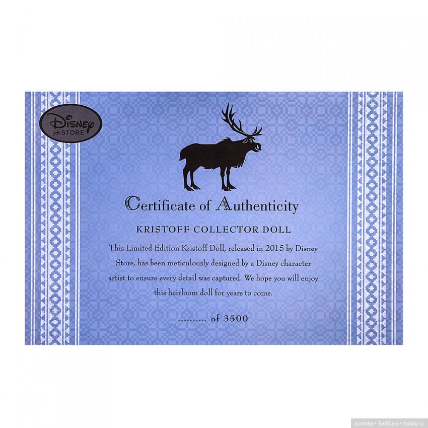 Каталог лимитированных кукол по мультфильму «Холодное сердце» от Дисней Стор 2013-2020/ Frozen Limited Edition dolls by