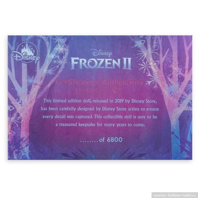 Каталог лимитированных кукол по мультфильму «Холодное сердце» от Дисней Стор 2013-2020/ Frozen Limited Edition dolls by