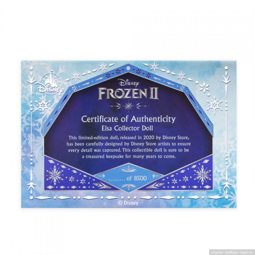 Каталог лимитированных кукол по мультфильму «Холодное сердце» от Дисней Стор 2013-2020/ Frozen Limited Edition dolls by