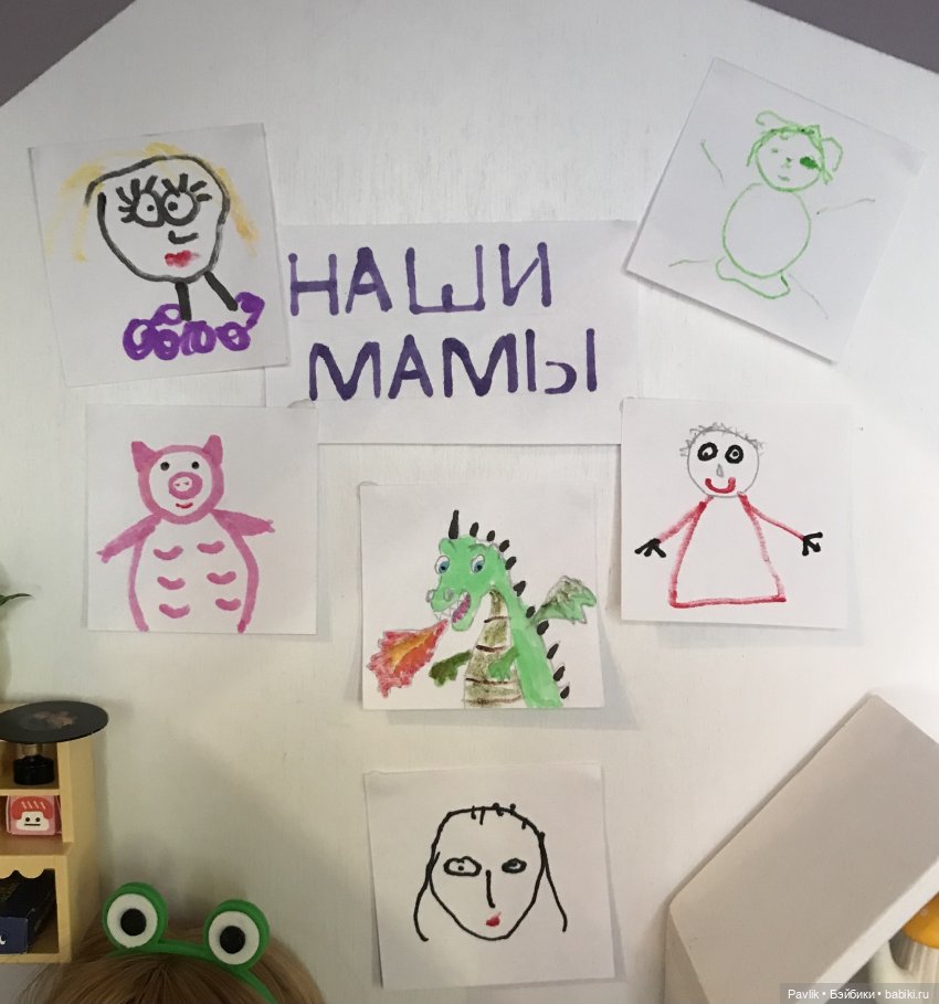 Улыбнитесь) — Авторские куклы BJD (БЖД) у нас дома: фото (фото 9)