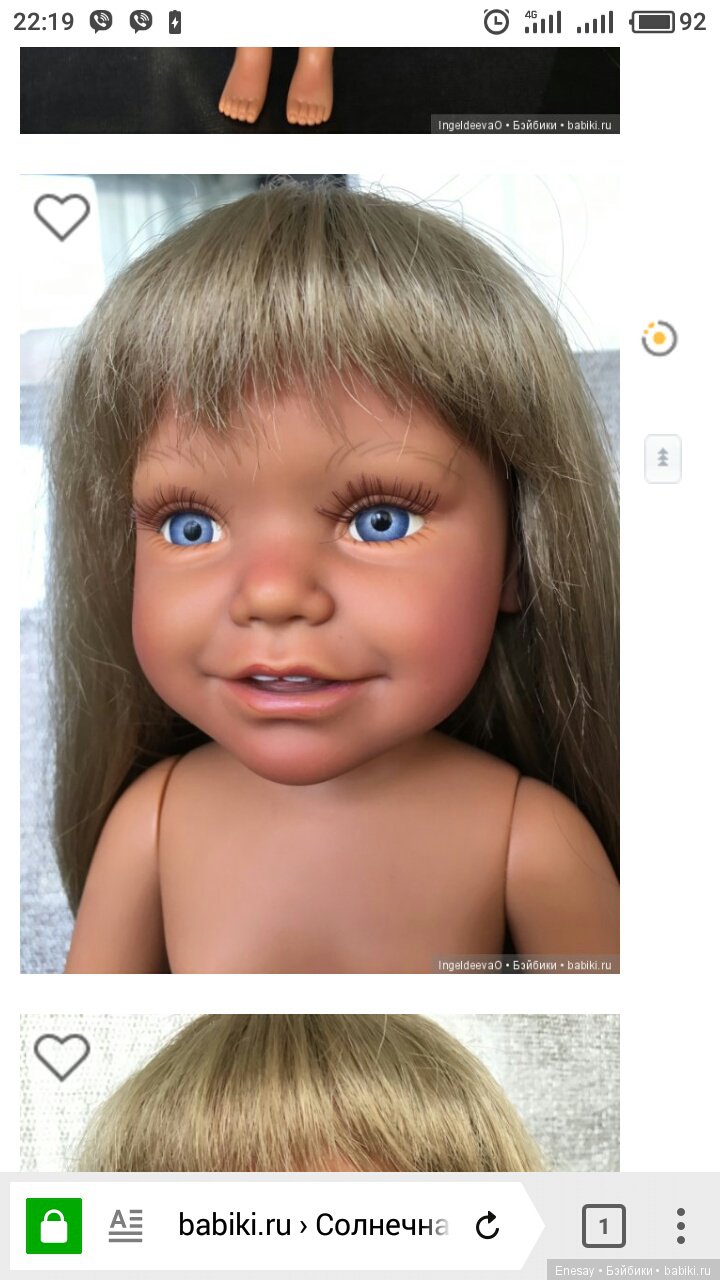 Здравствуйте, я тоже свою переделала, была такая