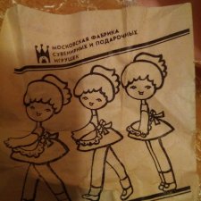 Есть ли у куклы ценность среди коллекционеров?