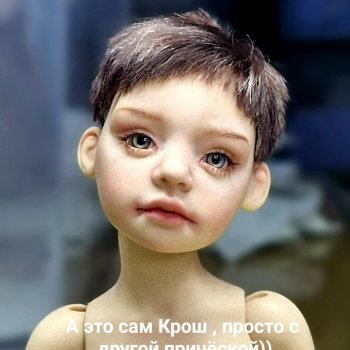 Новая серия шарнирных деток .На этот раз мальчишек !