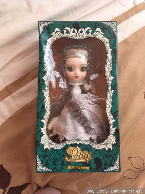 Моя любимая куколка, пуллип Сильвер