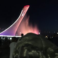 Олимпийский парк