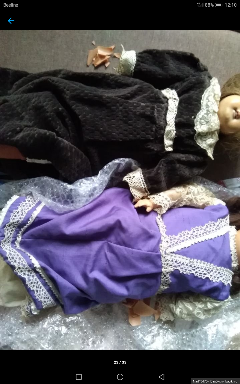 Посылки с неприятным сюрпризом. Как они учат быть реставратором. Ремонт ручки