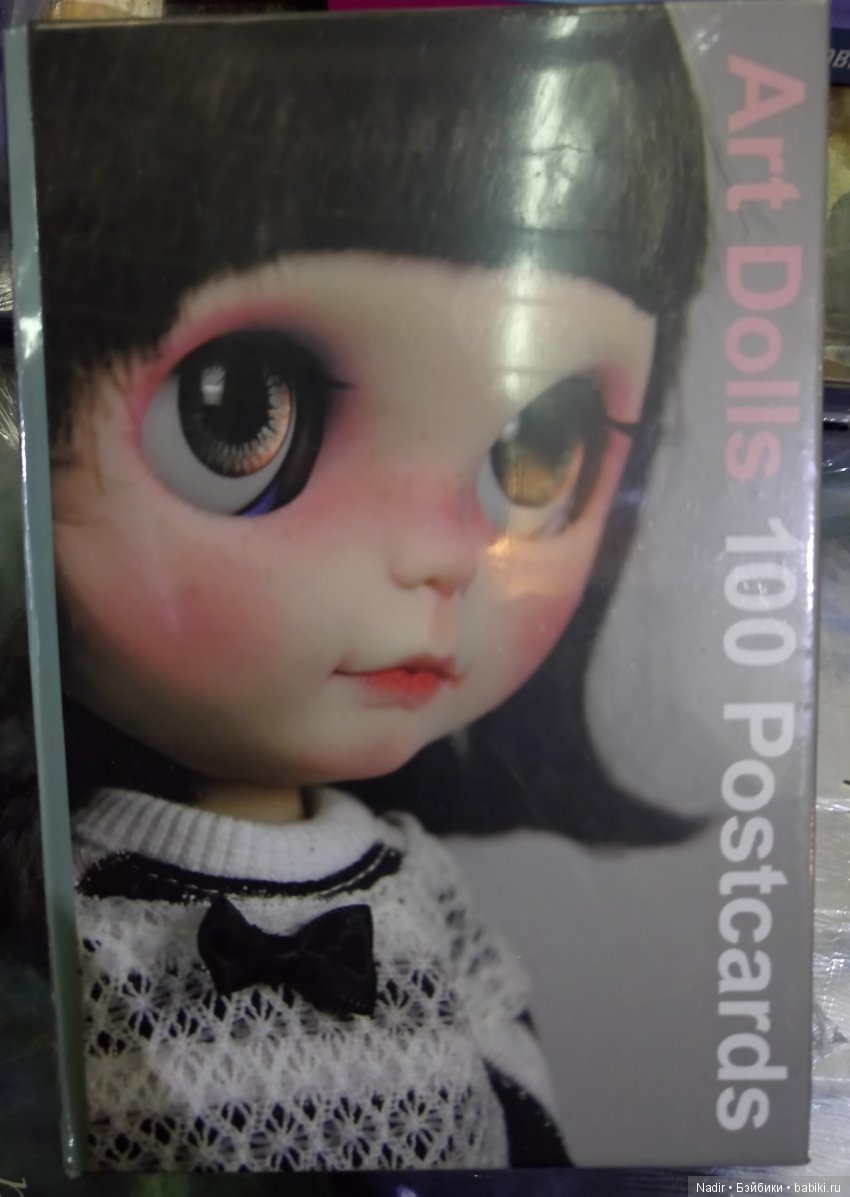 Blythe в открытках — Интересное и необычное: фотоподборки