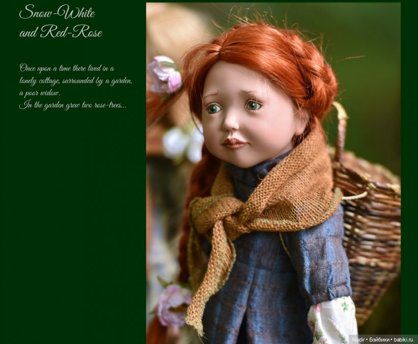 Сказочная коллекция Zwergnase (фото 8)