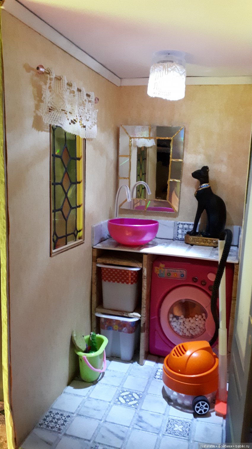 Ванная комната Ванная комната