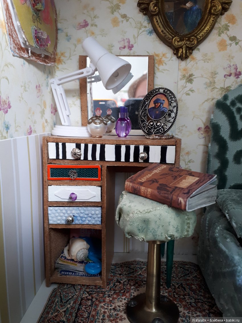 Туалетный столик Туалетный столик