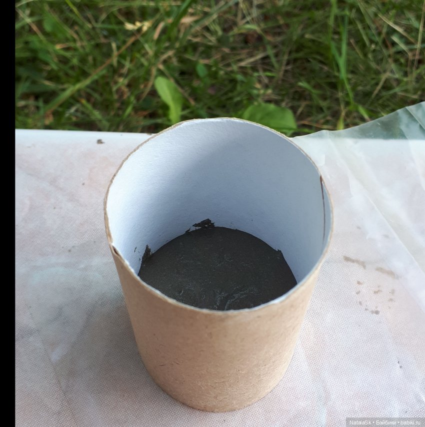 Мастер-класс. Табурет из бетона. Миссис Бэйбики 2020 (фото 7)