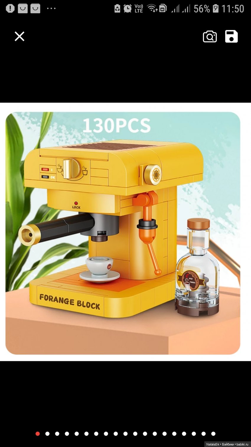 Некукольное куклам — Интересное и необычное: фотоподборки