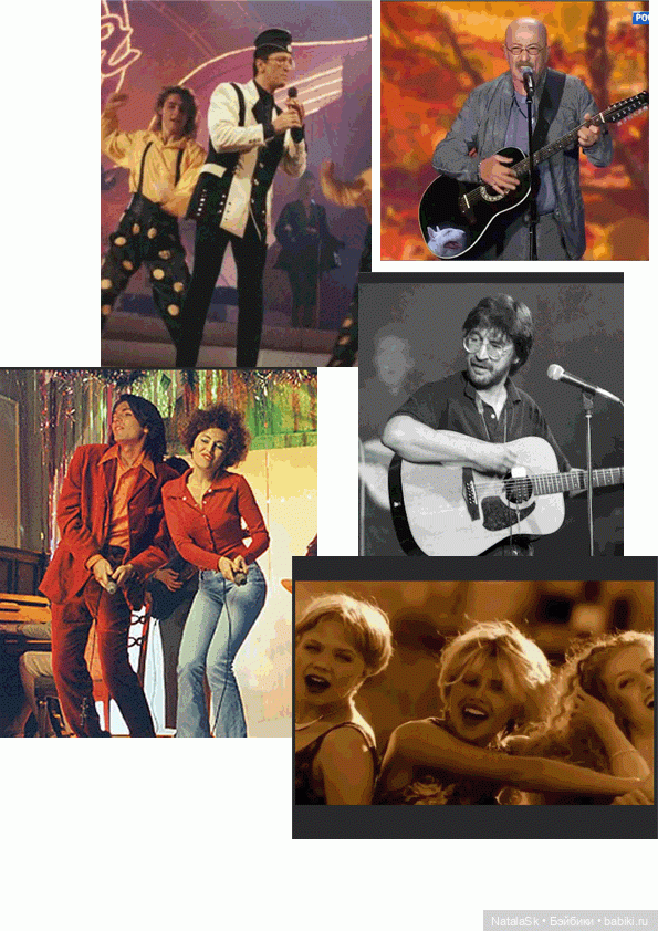 Музфест. Группа LECEE с гостями