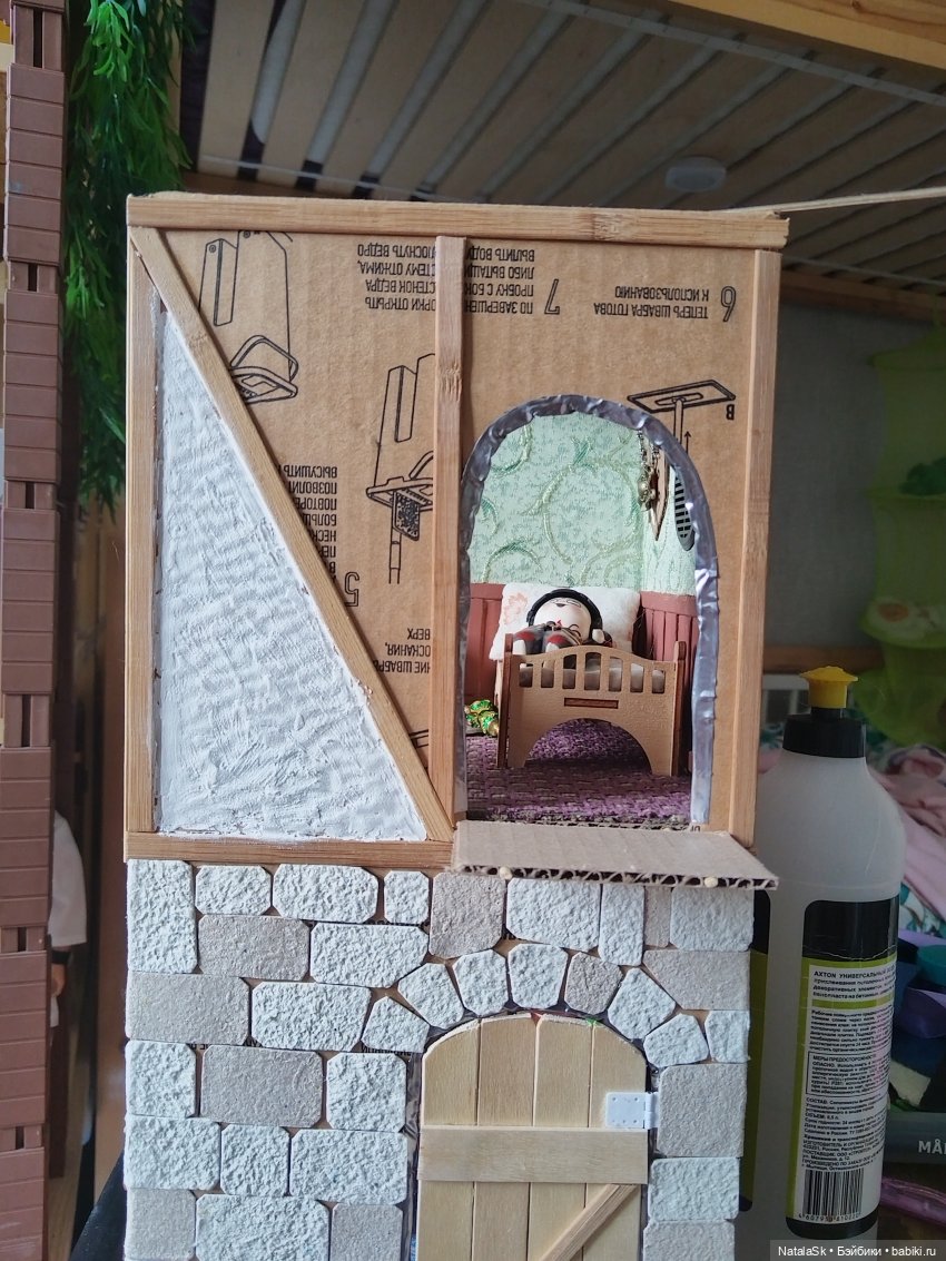 Норка гоблина — Игровые куклы разных производителей (Разное): редкие бренды