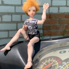 Как я провёл лето