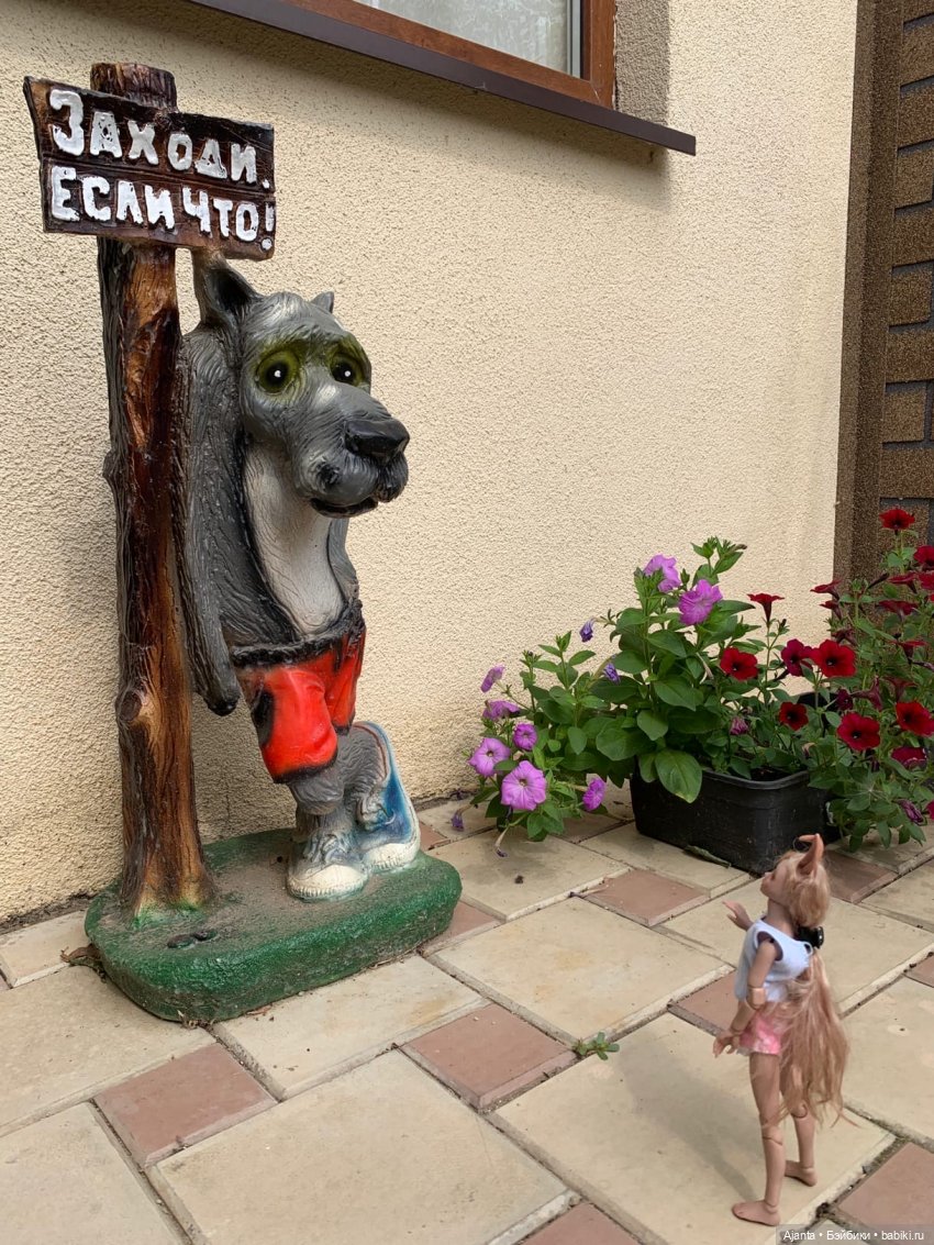 Путешествие Зайки — Домашние фото авторских кукол: личные коллекции