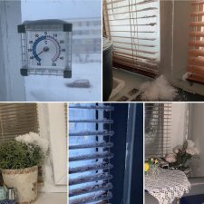 Уренгойские окна