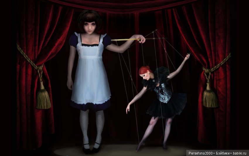 Проклятье хозяйки недремлющих кукол. Часть 3