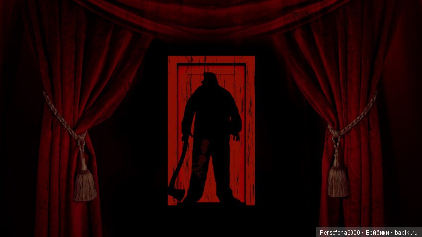 Проклятье хозяйки недремлющих кукол. Часть 3 (фото 5)