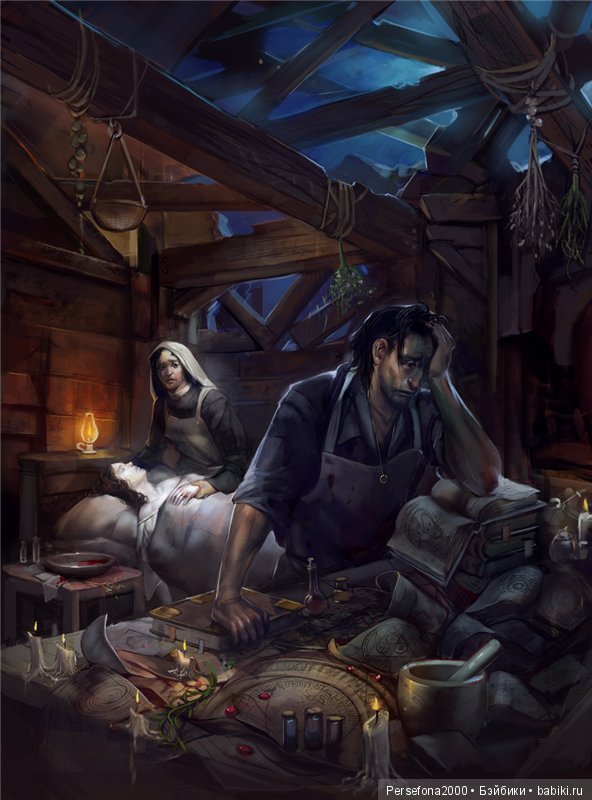 Проклятье хозяйки недремлющих кукол. Часть 3