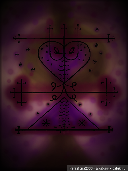 Проклятье хозяйки недремлющих кукол. Часть 3