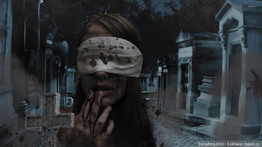 Проклятье хозяйки недремлющих кукол. Часть 3 (фото 4)