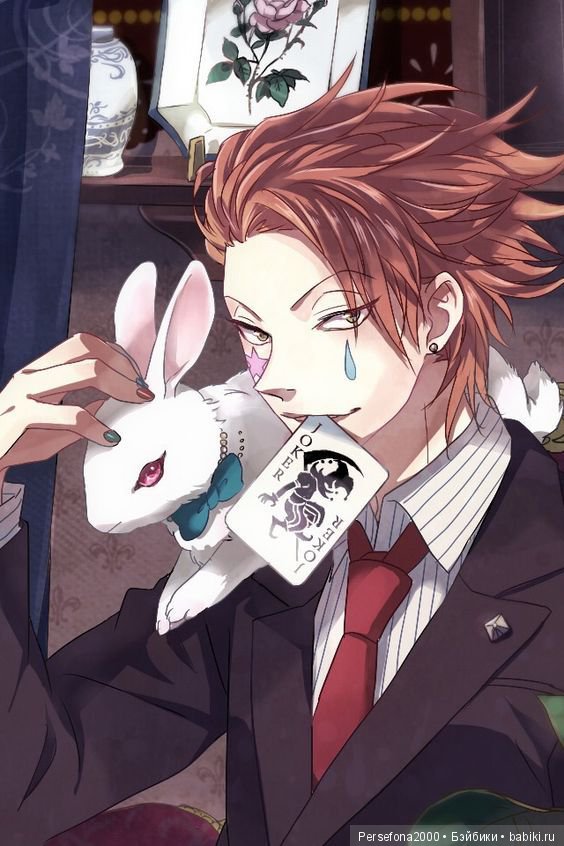 Проклятье хозяйки недремлющих кукол. Часть 4