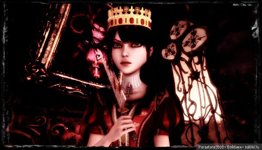 Проклятье хозяйки недремлющих кукол. Часть 4