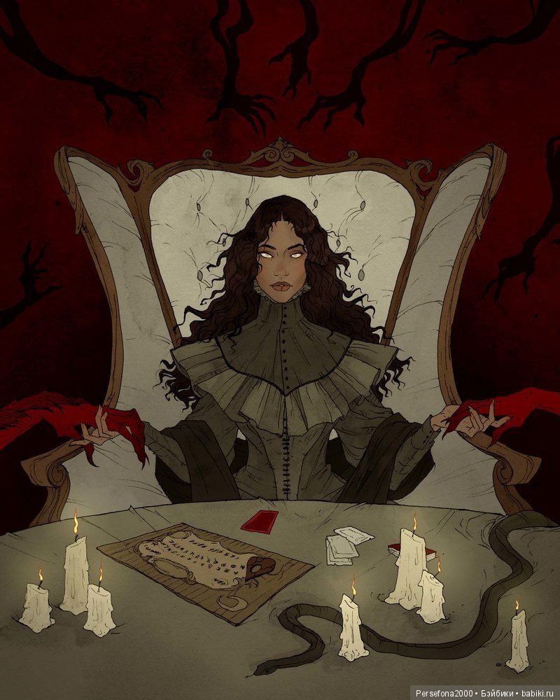 Проклятье хозяйки недремлющих кукол. Часть 5